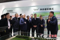 （同心·大调研）聚焦深化城乡土地制度改革 民盟中央开展2026年度重点考察调